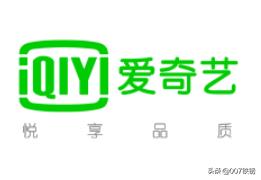 爱奇艺vip账号共享_爱奇艺VIP账号共享平台