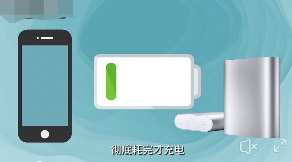 移动电源怎么用_磁吸式移动电源怎么用