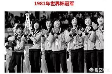 男子排球和女子排球比赛网高_男子排球和女子排球比赛网高应为
