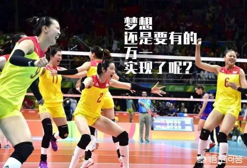 男子排球和女子排球比赛网高_男子排球和女子排球比赛网高应为