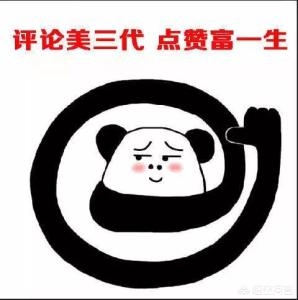 五五开黑节排位掉星吗_五五开黑节打排位掉星吗?