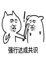 梦幻西游红孩儿副本攻略_梦幻西游红孩儿副本攻略大全