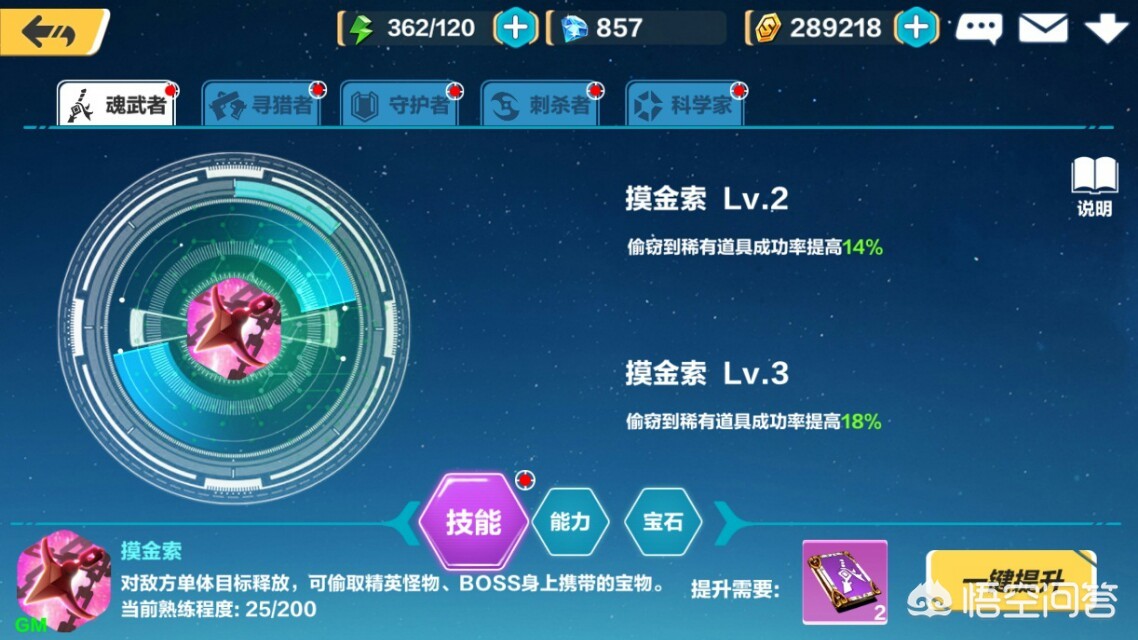 手机动作游戏_手机动作游戏排行榜前十名