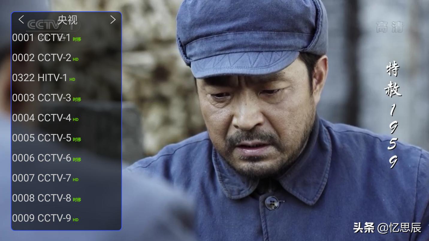 免费追剧app软件_免费追剧app软件无广告高清