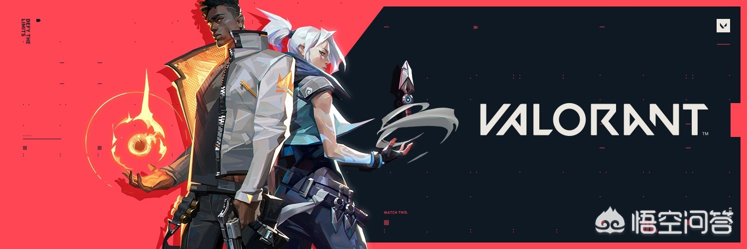 valorant_valorant中文翻译