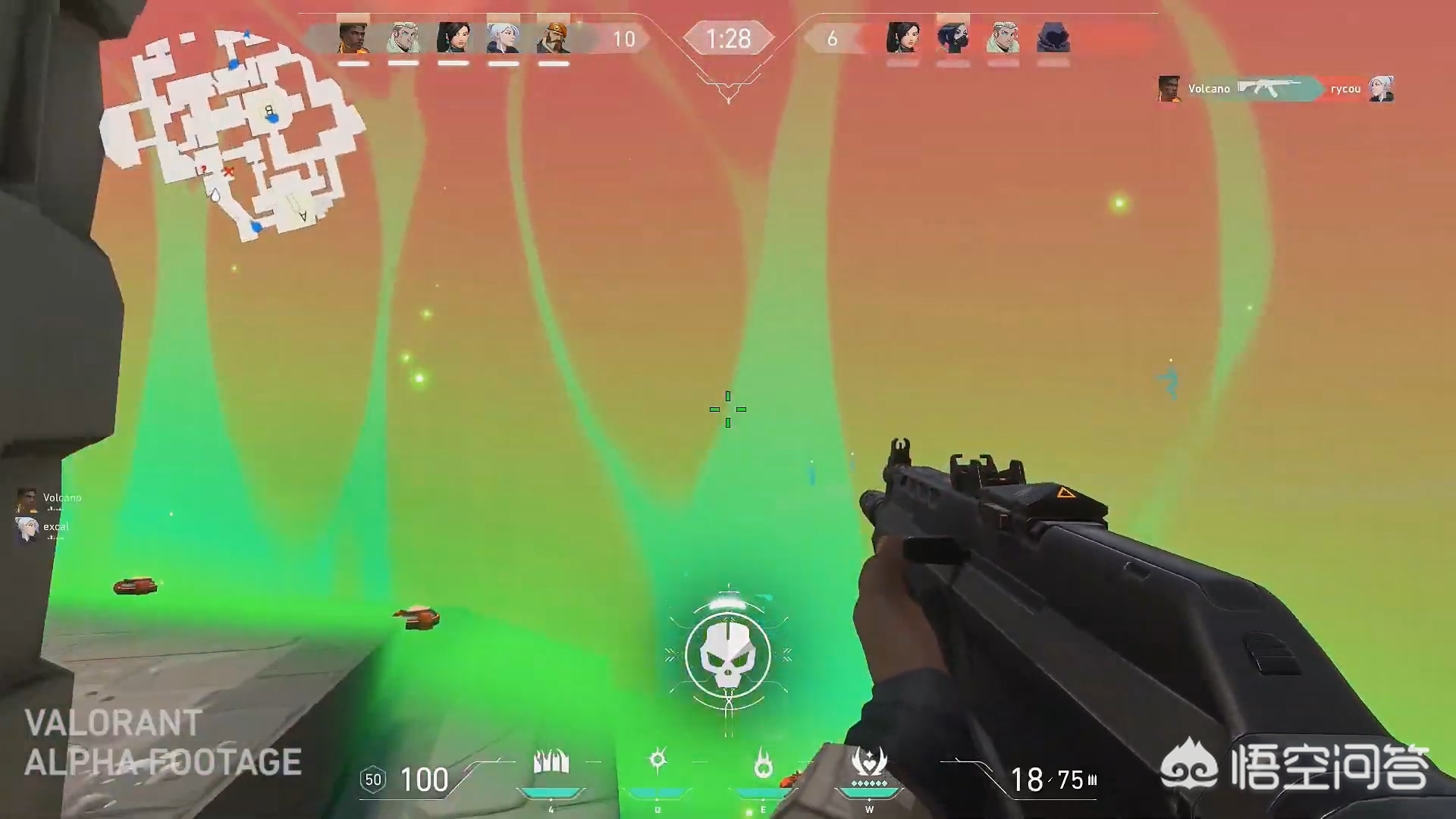 valorant_valorant中文翻译