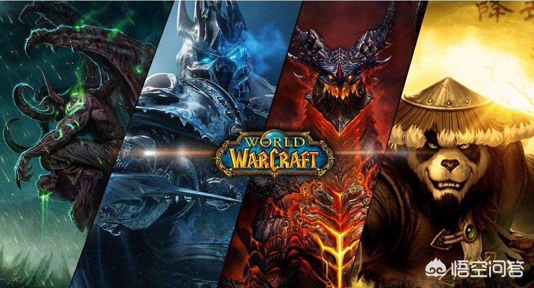 魔兽世界有多少玩家_魔兽世界有多少人
