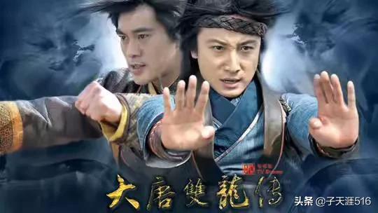 魔兽rpg大唐双龙传_魔兽RPG大唐双龙传无CD图