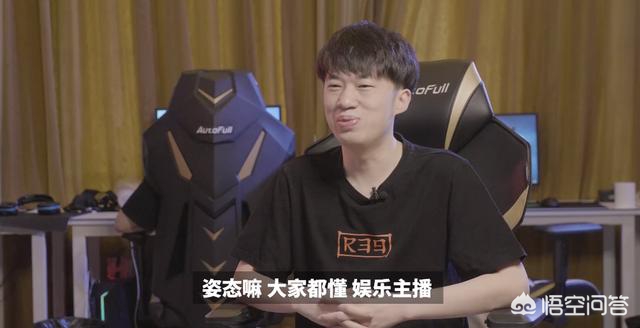 RNG GALA_rnggala个人资料