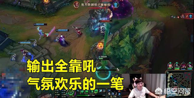 RNG GALA_rnggala个人资料