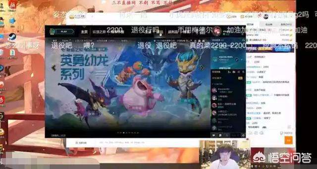 RNG GALA_rnggala个人资料