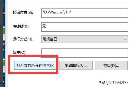 魔兽战役地图下载_魔兽战役地图下载网站