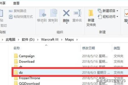 魔兽战役地图下载_魔兽战役地图下载网站