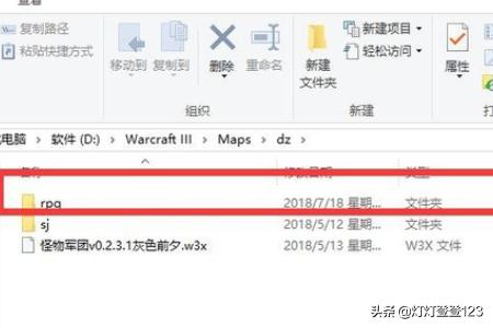魔兽战役地图下载_魔兽战役地图下载网站