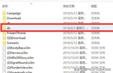 魔兽战役地图下载_魔兽战役地图下载网站