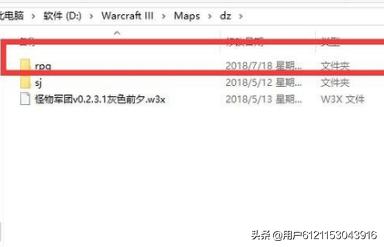 魔兽战役地图下载_魔兽战役地图下载网站