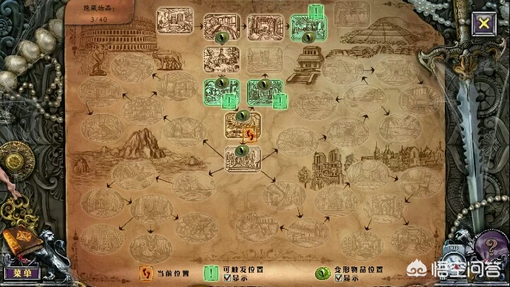 解密游戏_解密游戏排名