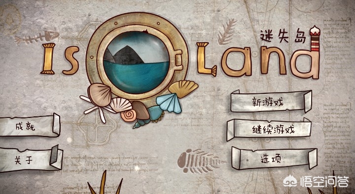 解密游戏_解密游戏排名