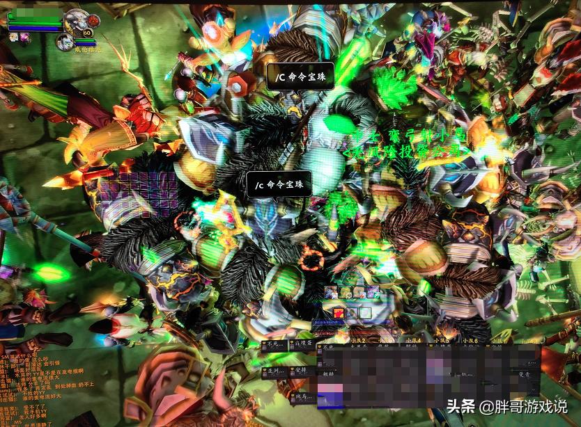 黑翼之巢怎么进_wlk黑翼之巢怎么进