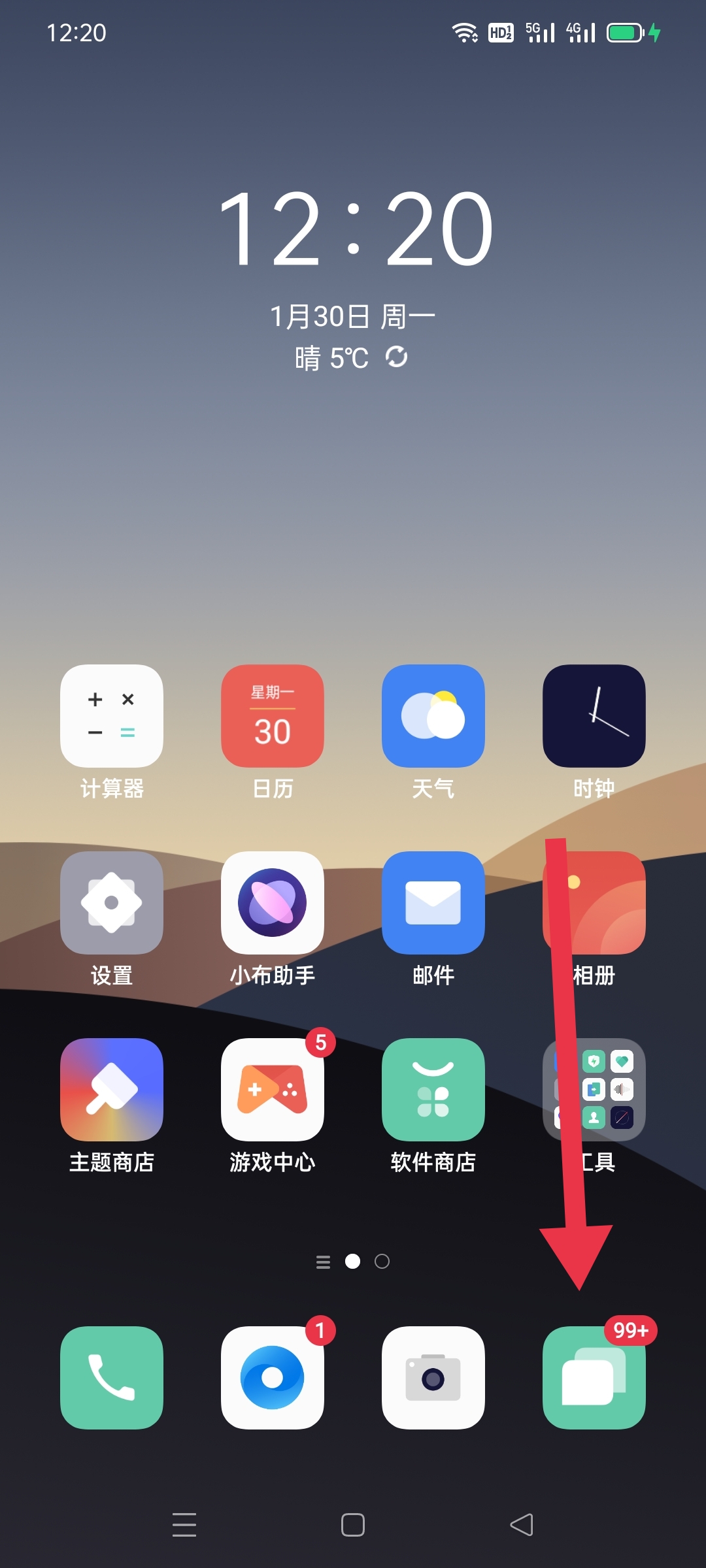 天翼手机流量_天翼手机流量包月怎么订购