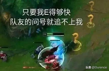 lol肉符文_肉符文通用