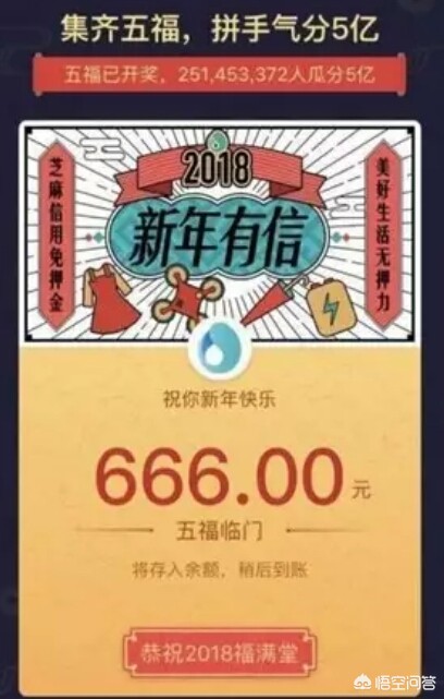 聚美优品红包_聚美优品红包怎么用