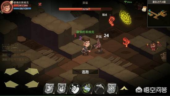 有什么养成类手游_有什么养成类手游好玩