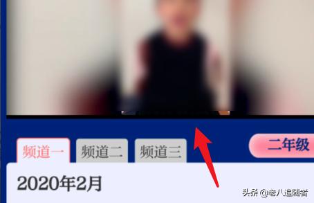 赣教云平台怎么注册_赣教云平台怎么注册学生