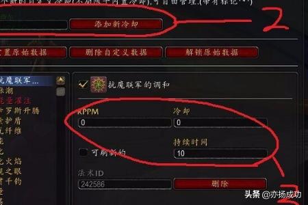 魔兽世界插件_魔兽世界插件哪个最好