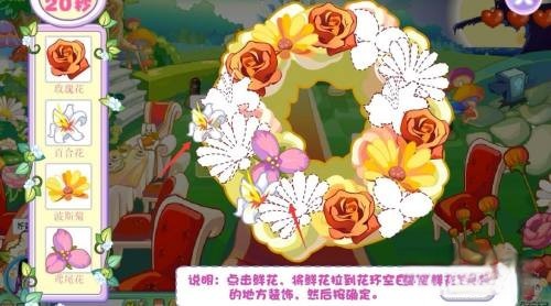 奥比岛第二宫_奥比岛第一宫迷宫攻略