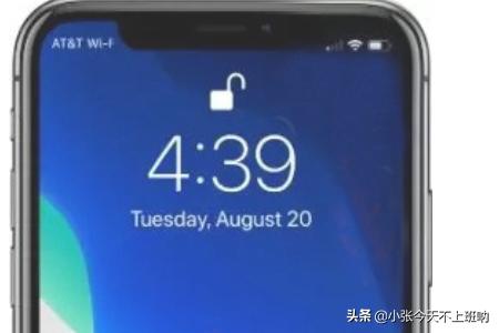 iphone11怎么显示电池百分比_iphone11如何显示电池百分比