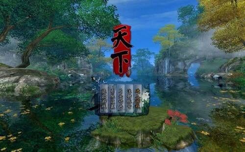 修仙游戏_修仙游戏排行榜前十名