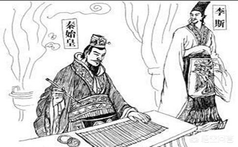 人们常说半斤八两是因为_为什么说半斤八两