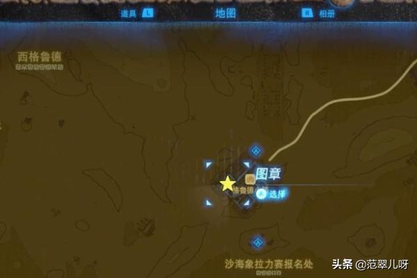 魔兽世界之战士传说_魔兽世界之战士传说在线观看