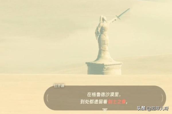 魔兽世界之战士传说_魔兽世界之战士传说在线观看