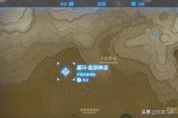 魔兽世界之战士传说_魔兽世界之战士传说在线观看