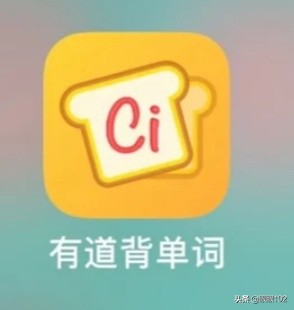英语背单词软件_英语背单词软件免费