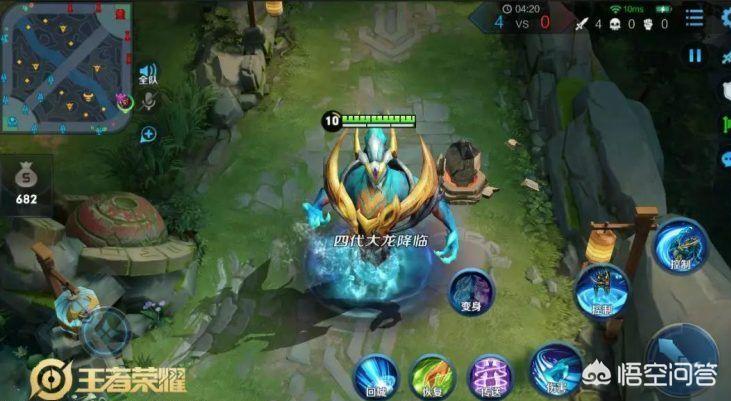 王者荣耀赛季s16什么时候结束_王者荣耀赛季s16什么时候结束的