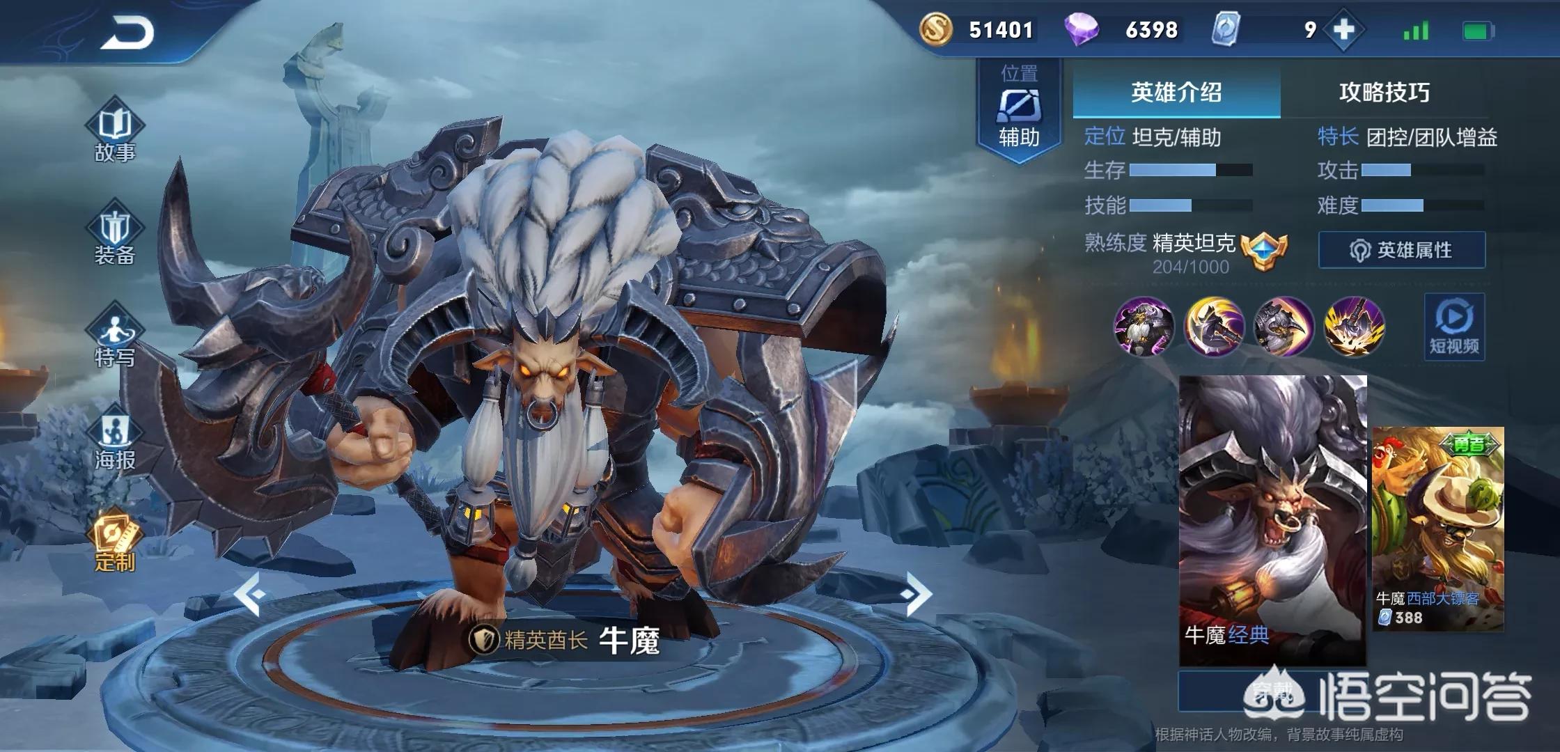 王者荣耀s15赛季什么时候开始_王者荣耀s15赛季什么时候开始的