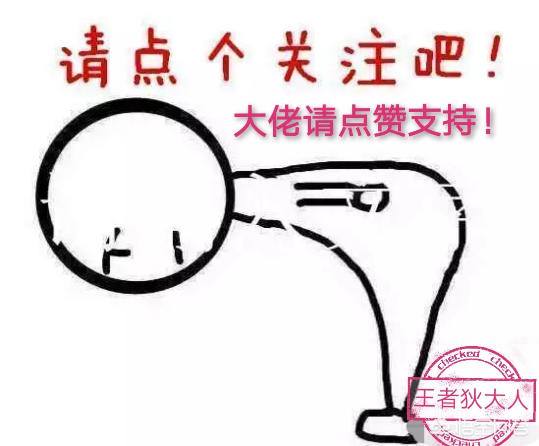 王者荣耀s15赛季什么时候开始_王者荣耀s15赛季什么时候开始的