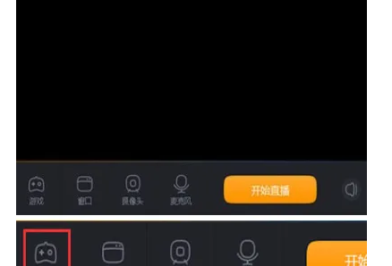 特别放得开的直播_特别放得开的直播软件