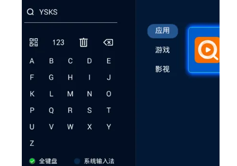 特别放得开的直播_特别放得开的直播软件