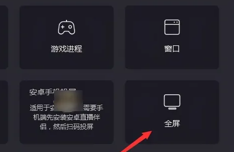 特别放得开的直播_特别放得开的直播软件