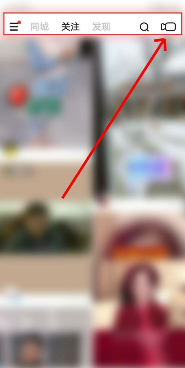 特别放得开的直播_特别放得开的直播软件