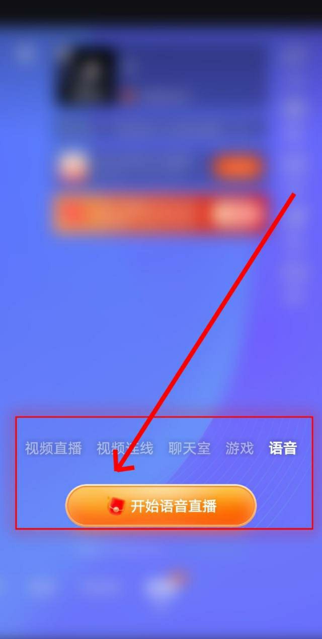 特别放得开的直播_特别放得开的直播软件