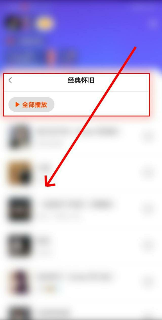 特别放得开的直播_特别放得开的直播软件