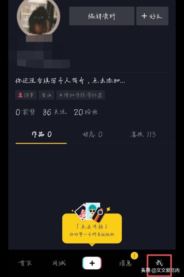 特别放得开的直播_特别放得开的直播软件
