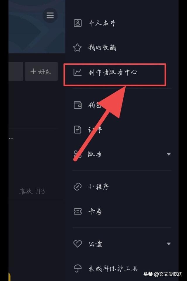 特别放得开的直播_特别放得开的直播软件