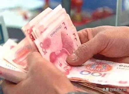 妇女退休年龄_妇女退休年龄最新规定