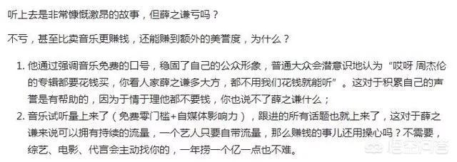正能量WWW免费视频软件_正能量www免费视频软件下载